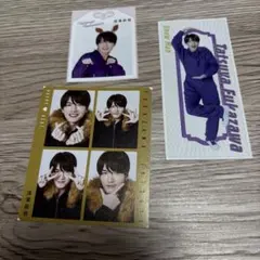 深澤辰哉　切り抜き　カード