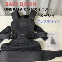 Item thumbnail for item 1d7e8468-9618-49e2-8667-dd0bc4b4716c