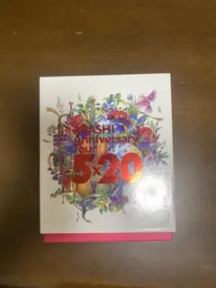 ARASHI Anniversarytour 5×20 Blu-ray FC限定