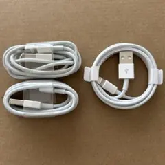 ホワイト Lightningケーブル 3本セット