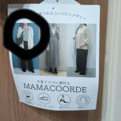 Item thumbnail for item c6f2835e-1072-4261-bb0c-8958373f9ac4