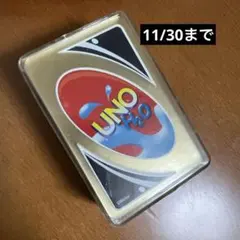 《処分品》H2O UNOカード