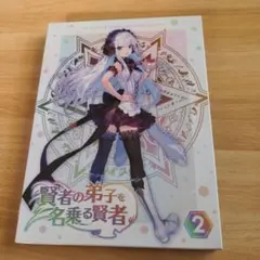 Item thumbnail for item eda1914b-2eaf-4383-b776-32019cf5aae5