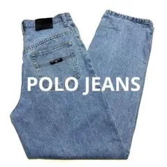 2026年最新】90sポロジーンズの人気アイテム - メルカリ