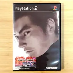 【動作OK・清掃済】鉄拳タッグトーナメント (PS2)