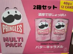 Pringles バターキャラメル 48g×12缶 2箱セットのサムネイル