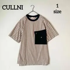 5643【極美品】クルニ　半袖カットソー ポケット ストライプ 21SSのサムネイル