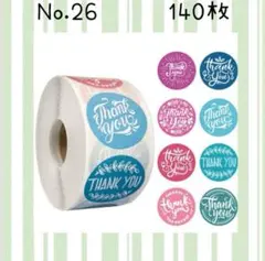 Item thumbnail for item 9570a183-2fe7-4430-b0d2-261b2183a686