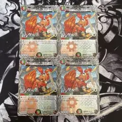 2026年最新】ボルシャック栄光ルピア 金の人気アイテム - メルカリ