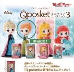 Item thumbnail for item 4158326e-eb35-4f3a-b373-e18f03bb2ce5