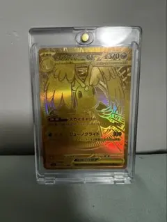 メガカイリューex mur