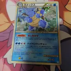 ポケモンカード カメックス 003/010 バトルスタートデッキ キラ - メルカリ