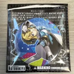 ペルソナ3 ダンシング ムーンナイト 缶バッジ アイギス