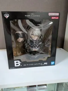 一番くじ　ニーアオートマタ　B賞　2B アートスケール