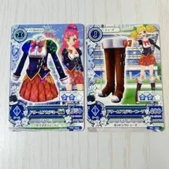 2025年最新】ドリームアカデミーの人気アイテム - メルカリ