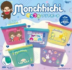 2026年最新】カラフルモンチッチの人気アイテム - メルカリ