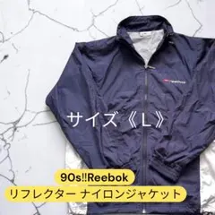 90sUMBROアンブロ オークビルSC 高機能素材ナイロンジャケット紺
