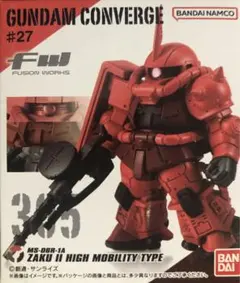 シャア専用ザク アニメ