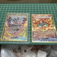 オーガポン いしずえのめんex かまどのめん ex SAR
