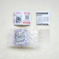 育成ゲーム風！録音再生できちゃう！ ピクペットマスコット パープル ガチャ