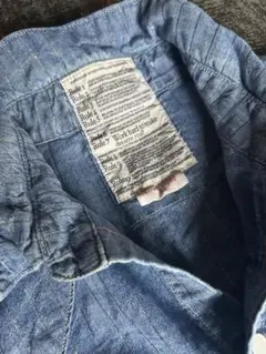 ゴートゥーハリウッド トップス