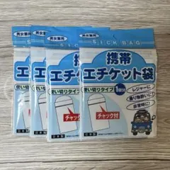 Item thumbnail for item 7c050d72-b38d-491c-ac14-47b6f0923846