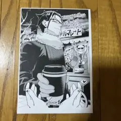 魔入りました入間くん アニメイトカフェ 魔フィア 特典 箔押しカード