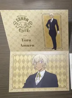 コナンカフェ　招待状　安室透