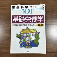 Item thumbnail for item 91dbd3ae-be14-4a94-b94e-2e112d30adce