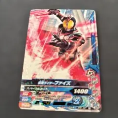 Item thumbnail for item 0cdafe3a-c79c-410a-89fc-b2b9e5c5d47f