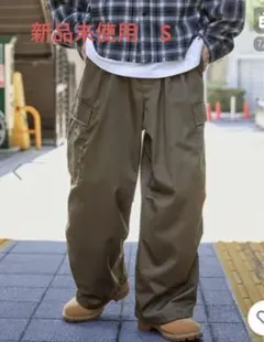 モノマート パンツ