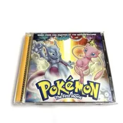 ポケモン　ザ・ファースト・ムービー　サウンドトラック