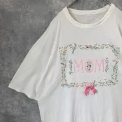 Item thumbnail for item d91b45e0-caa1-43fc-ad0b-79bd96bd81b0