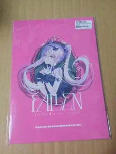 rurudo 直筆サイン 図録 FALLEN セット アクリルボート アクスタ