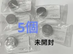 リサージ　スキンチェンジクリーム　スキンクリームのサムネイル