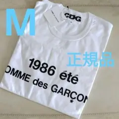 S新品 正規品CDGcdgコムデギャルソン1986ete TシャツS 白 - メルカリ
