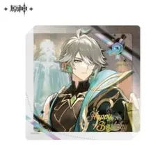 アルハイゼン 缶バッジ Amazon.co.jp: 原神シリーズ キャラクター缶バッジ Genshin