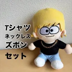 2026年最新】寺西拓人ぬいぐるみの人気アイテム - メルカリ
