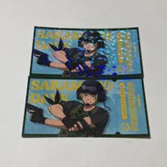 Item thumbnail for item e1e7213e-41f8-4949-80f5-c0705ae8e93f