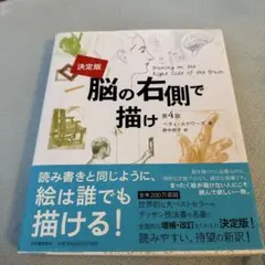 Item thumbnail for item d968479c-77cd-42e7-9d41-9499b72945fd