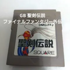 GB 聖剣伝説 ファイナルファンタジー外伝 ゲームボーイ ケース付