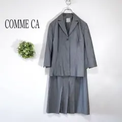 COMME CA 【１１】スカートスーツ上下 グレー ストライプ 春夏　七分袖