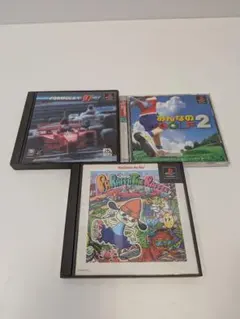 PS1 3本セット フォーミュラ1 97 みんなのGOLF2 パラッパラッパー