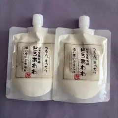 どろあわわ 洗顔料 110g 2個セットのサムネイル