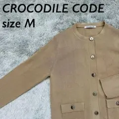 CROCODILE CODE カーディガン 長袖 ベージュ Mサイズのサムネイル