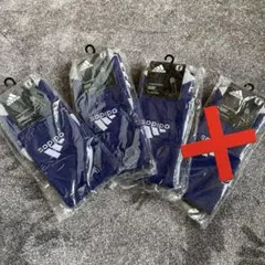 専用✩.*˚adidas サッカーブルーストッキング　3足セット