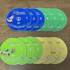 DVDのみ　新子役　シングアロング　DVD singalong DWEのサムネイル