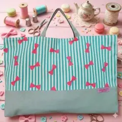 ハンドメイド　レッスンバッグ　図書バッグ　サブバッグ　手提げ　リボン　グリーン