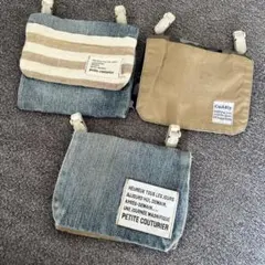 ハンドメイド ヴィンテージ 移動ポケット 3点セット 男の子 シンプル