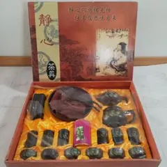 【美品】　中国茶器セット　新品・未使用品